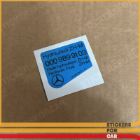 Blue Decal Sticker On Hydraulic Oil Reservoir 1295840621