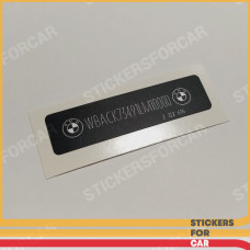 BMW Z3 VIN Stickers Body Elements. Quality replica 2122616