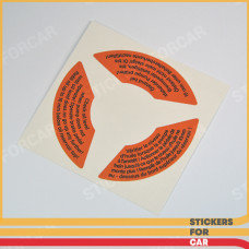 BMW Sticker Instructions Steering Reservoir Cover 32411123325