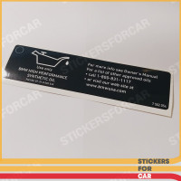 BMW Synthetic Oil Label Sticker 7502054