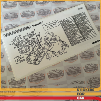 Mazda RX7 N3D8 Vacuum Hose Routing Diagram Sticker